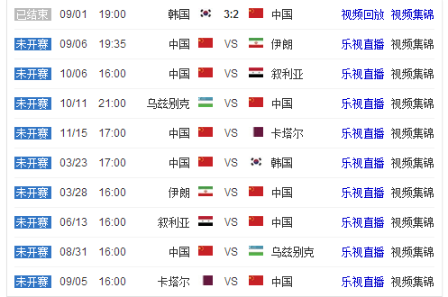 張常寧,揭秘魔球手,称号背后的,世界杯下注,足球投注,世界杯博彩,体育赛事下注,在线下注,赛事赔率,世界杯投注网站,赌注策略,体育博彩,赛事分析,世界杯比赛